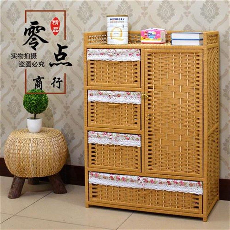 田园宝宝衣柜儿童衣柜收纳柜草编抽屉式柜子藤编收纳柜婴儿储物柜,收纳整理,鞋柜,淘宝优惠券,粉丝福利购,淘宝优惠卷