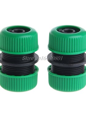 2Pcs 1/2' Hose Connector Garden Tools Quick Connectors Repai