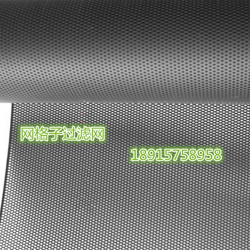 热卖机箱防尘喇叭网电脑过滤网罩电脑配件台式风扇笔记本机柜一平