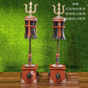 包邮 苏力德苏鲁锭摆件内蒙古特色工艺品皮革手工蒙古包摆设苏鲁德