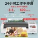 过塑机a4塑封机a3封塑机塑封膜照片商用文件办公专业封膜机覆膜机