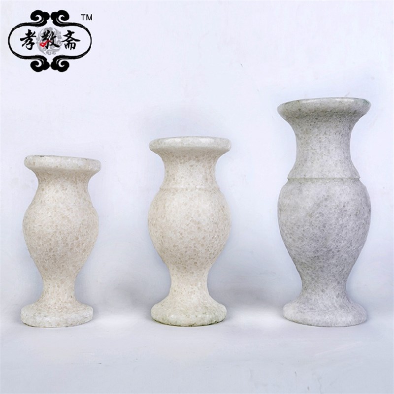 新品玉石花瓶一对雪花白17.w19.23厘米石雕摆件插花用祭祀殡葬丧