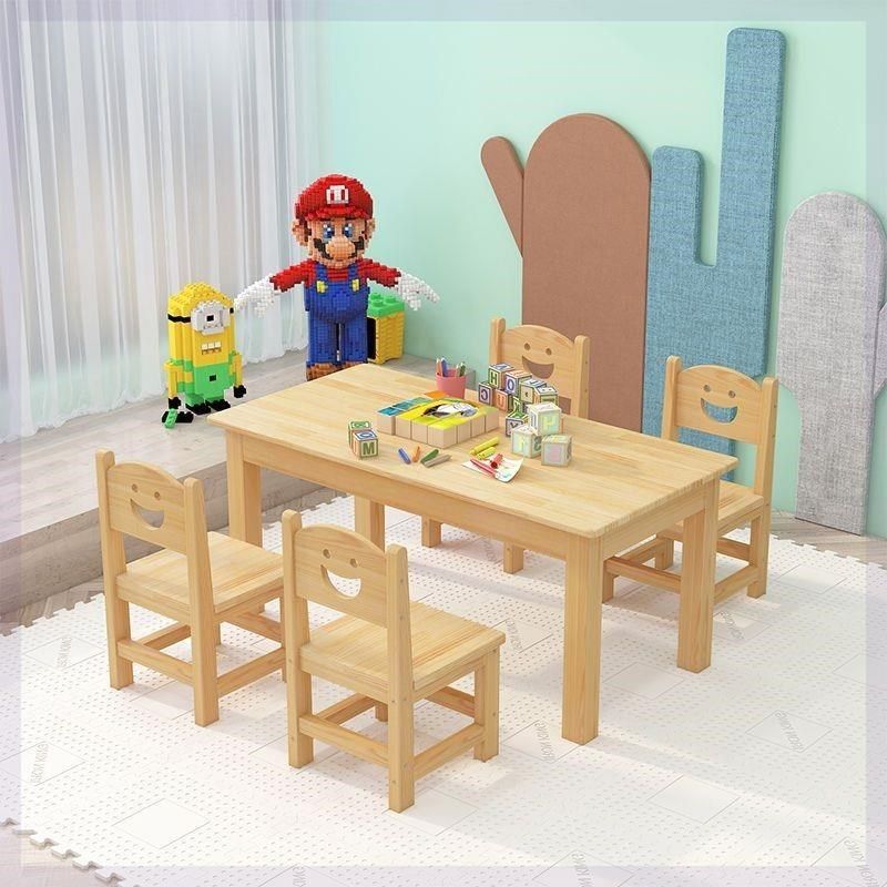 宝宝桌子幼儿园实木儿童桌椅套装小学生写字桌学习桌幼儿新款,住宅家具,儿童学习桌,淘宝优惠券,粉丝福利购,淘宝优惠卷