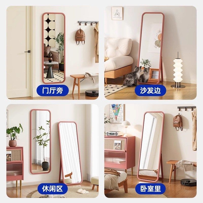 镜子落地全身镜家用穿衣镜贴墙实木挂墙衣帽间化妆试衣镜壁挂卧室,住宅家具,衣挂一体镜,淘宝优惠券,粉丝福利购,淘宝优惠卷