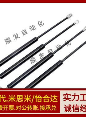 氮气FHL66/52/56/62/A/B-40/50/60/80/100/120/150/弹簧32/31/200