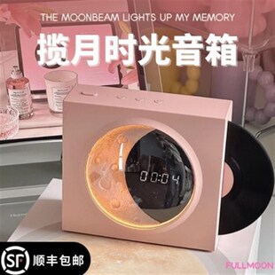 七夕礼物送女友女生生日闺蜜w实用送给朋友毕业的小众高级感情人