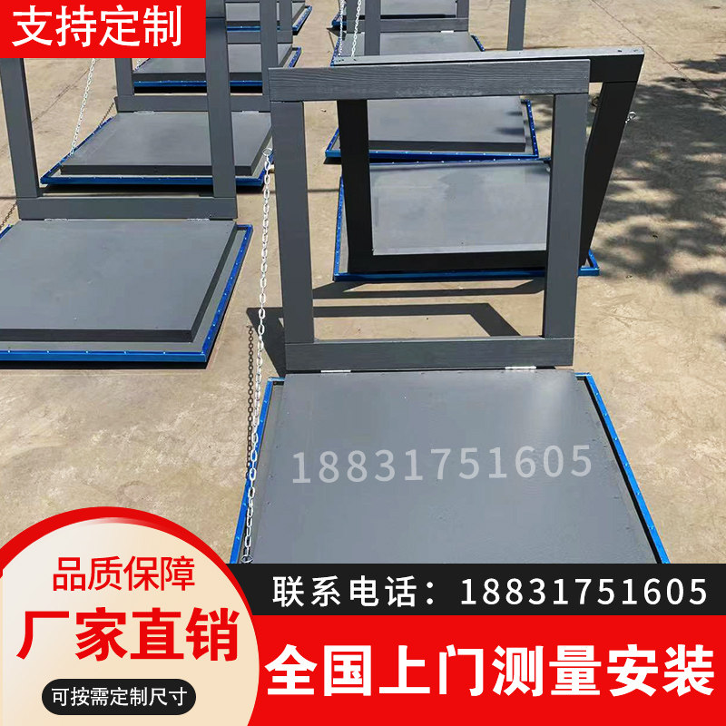 12j201成品屋面上人孔楼顶洞口盖板检修口屋面检修孔屋顶天井盖板