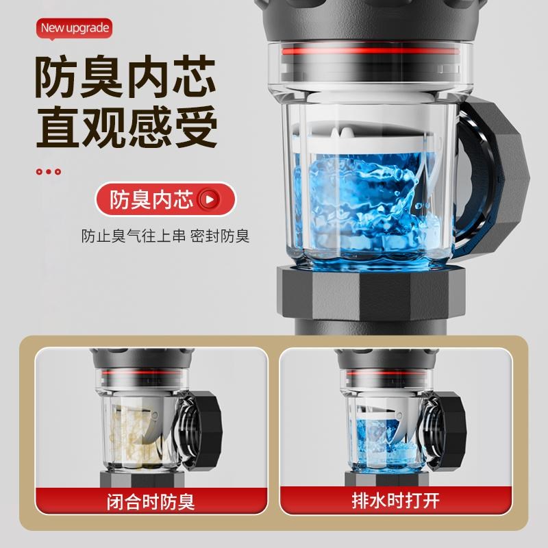 洗手盆下水管配件全套洗脸池排水套装防J臭神器卫生间台盆墙排软