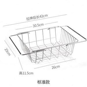 洗碗池水槽沥水架晾碗筷收纳放伸缩厨房碗盘控V水水池置物架碗