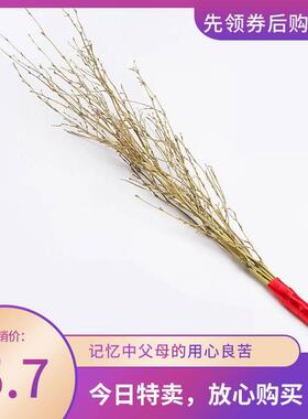 速发推荐打人竹条神器竹片竹条藤条竹鞭家用传统子鸡毛掸子