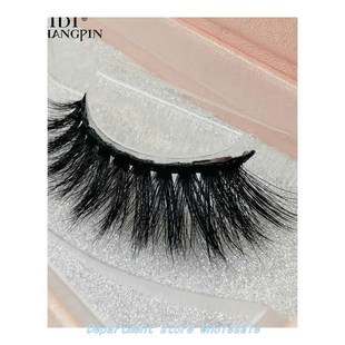 lashes eyelashes fake natural long 极速1 makeup Box