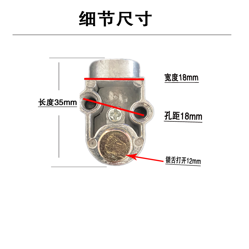 厂家微单折叠车电瓶锁蜂鸟后置A锂电池防盗锁代驾车电源锁钥匙配