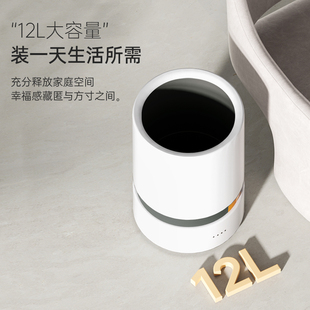 垃圾桶家用客厅无盖自动铺袋卧室卫生桶2023新款厨房化妆室智能桶