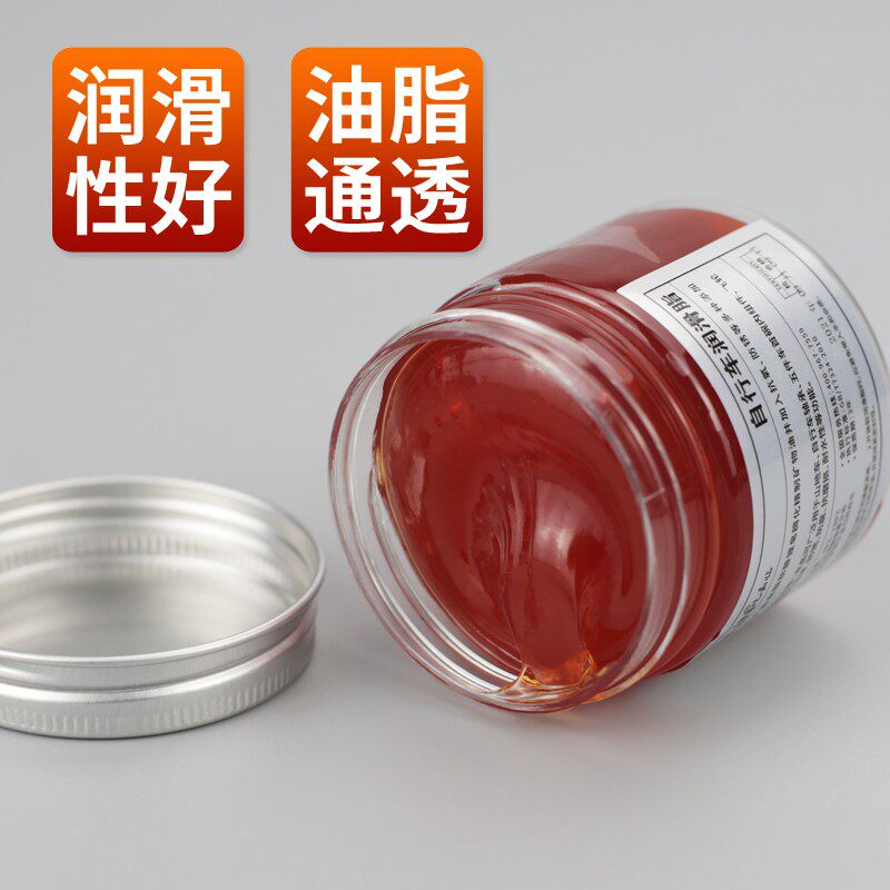 热销自行车润滑脂山地自行车机械润滑油轴承花鼓保养润滑脂链条润