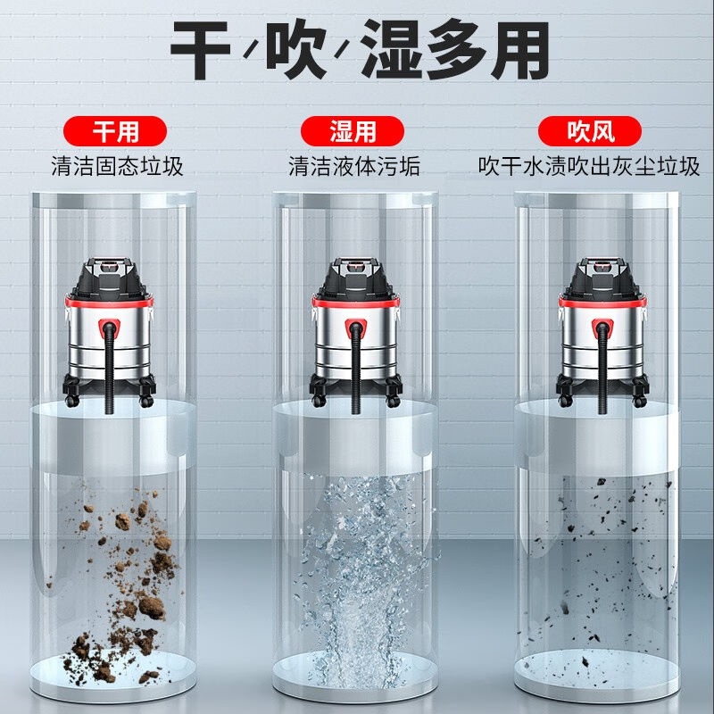 黑猫圣将吸尘器工业家用手持大功率大吸力桶式大容量干湿吹三用28高性价比高么？