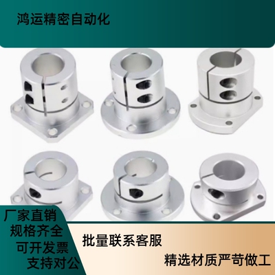 导向轴支座SSTHWRL SSTHWSL SSTHWCL12 20 25 30 3X5 40 50