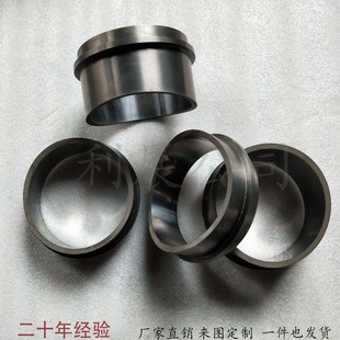 衬套 钨钢耐磨套 硬质合金轴承套 轴瓦 导向套 密封套筒 钻套