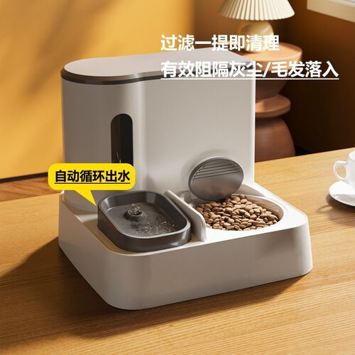 猫咪自动喂食器猫饮水机自动陶瓷猫碗狗碗食盆双碗投喂器宠物用品