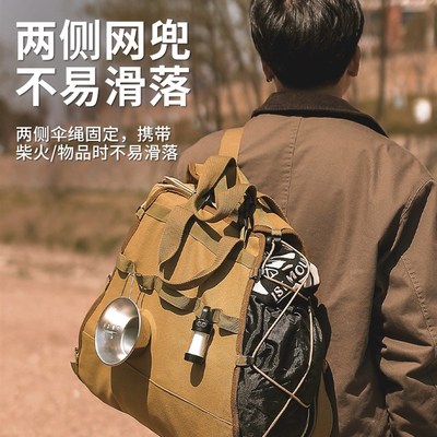 户外柴火包收纳包多功能手提杂物袋露营柴禾收纳袋双Z肩帆布背包