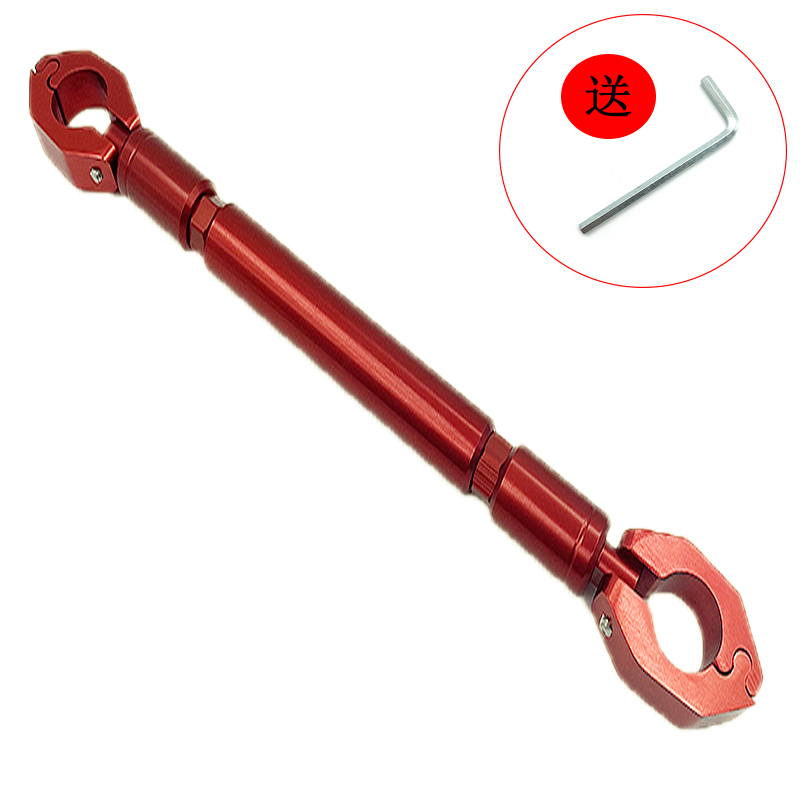 电动车改装龙头扩展平衡加粗车把拉杆小牛U+B深远009/008把手横杆