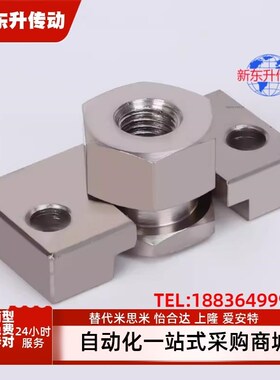 C-FJR4-0.7/FJR5-0.8/FJR6-1.0/FJR8-1.25浮动接头FJRHA4/5/6-0.7