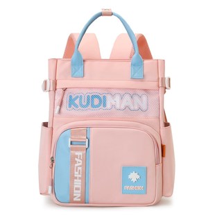 小学生手提补习双肩书包两用背包男女孩培训班儿童补课袋定制印字