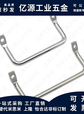 XAF01/06/07-L90/L100/L112/L120/L128/L160 侧装型 角形拉手