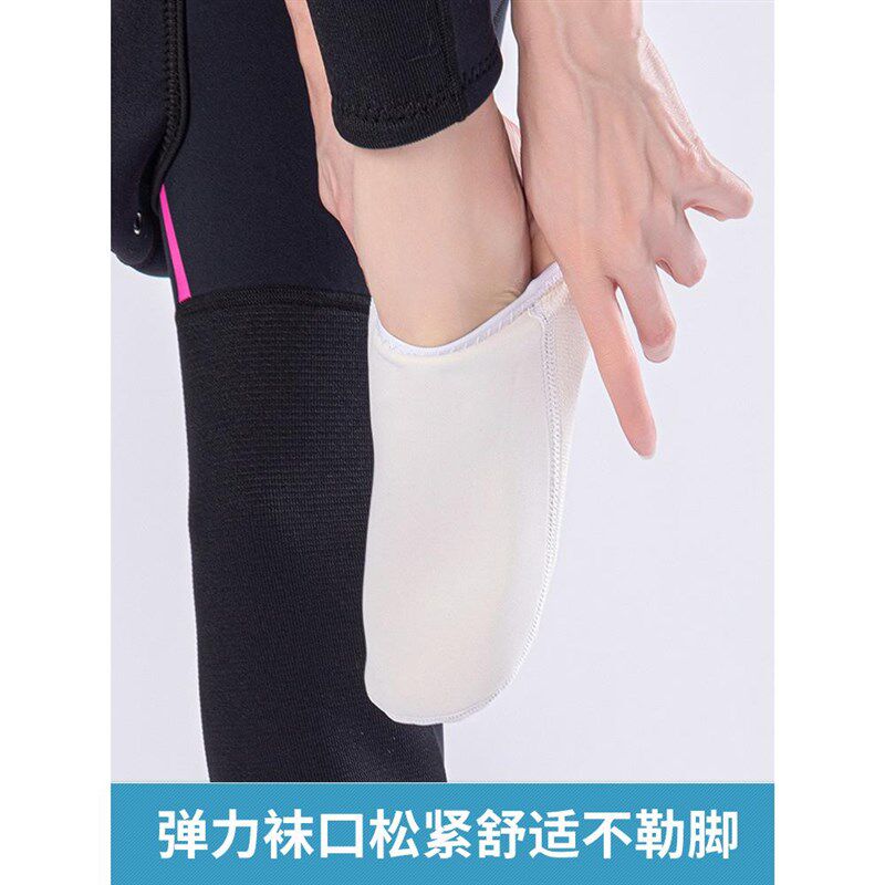 潜水袜2-m冬泳保暖自由冲浪游泳沙滩防水深浮脚蹼中短袜子