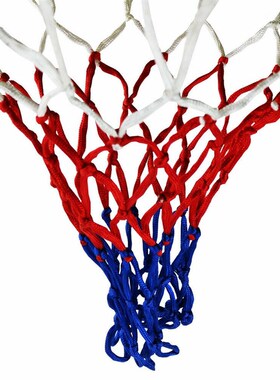 Full Size Basketball Hoop Ring Net Wall Mounted Outdoor Hang