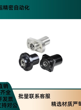 轴承座BGRZB/BGRZ/BARZ623/624/605/625/606/626/698ZZ/608/628ZZ