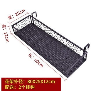 新花架悬挂式 铁艺墙壁多层花盆架绿萝护栏多功R能置物阳台花架品
