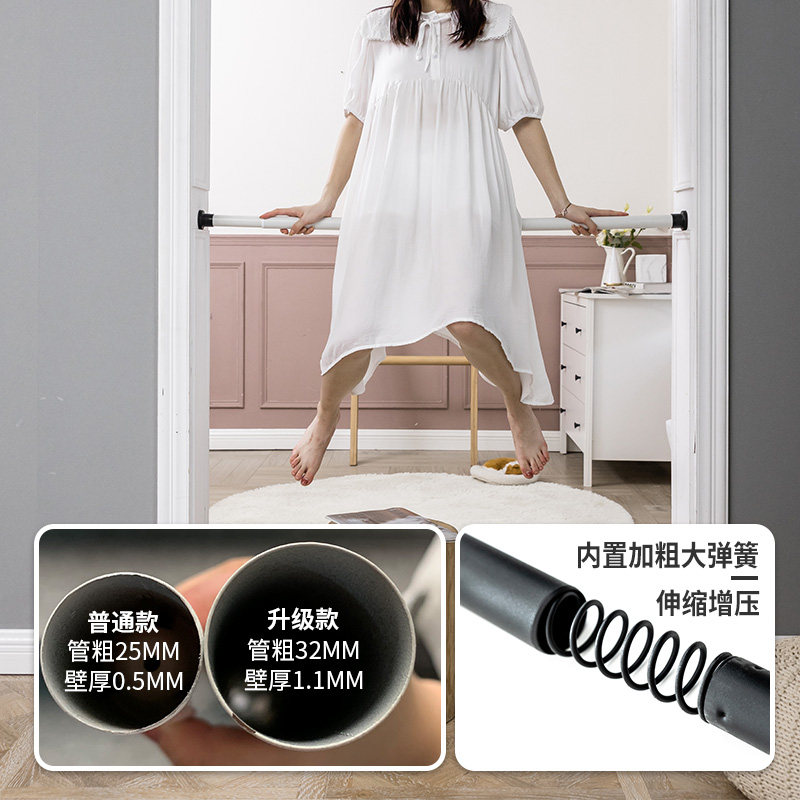 卧室窗帘免打孔安装窗帘杆一整套简易遮光布少女公主风飘窗遮阳布,居家布艺,成品窗帘,淘宝优惠券,粉丝福利购,淘宝优惠卷