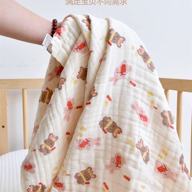 婴儿浴巾儿童纱布浴巾纯棉六层宝宝洗澡巾产房包单X盖毯四季可用,婴童用品,浴巾,淘宝优惠券,粉丝福利购,淘宝优惠卷