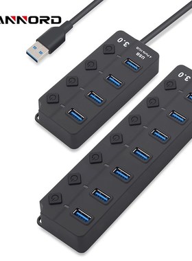 Hannord USB Hub 3.0 High Speed 4 / 7 Port USB 3.0 Hub Splitt