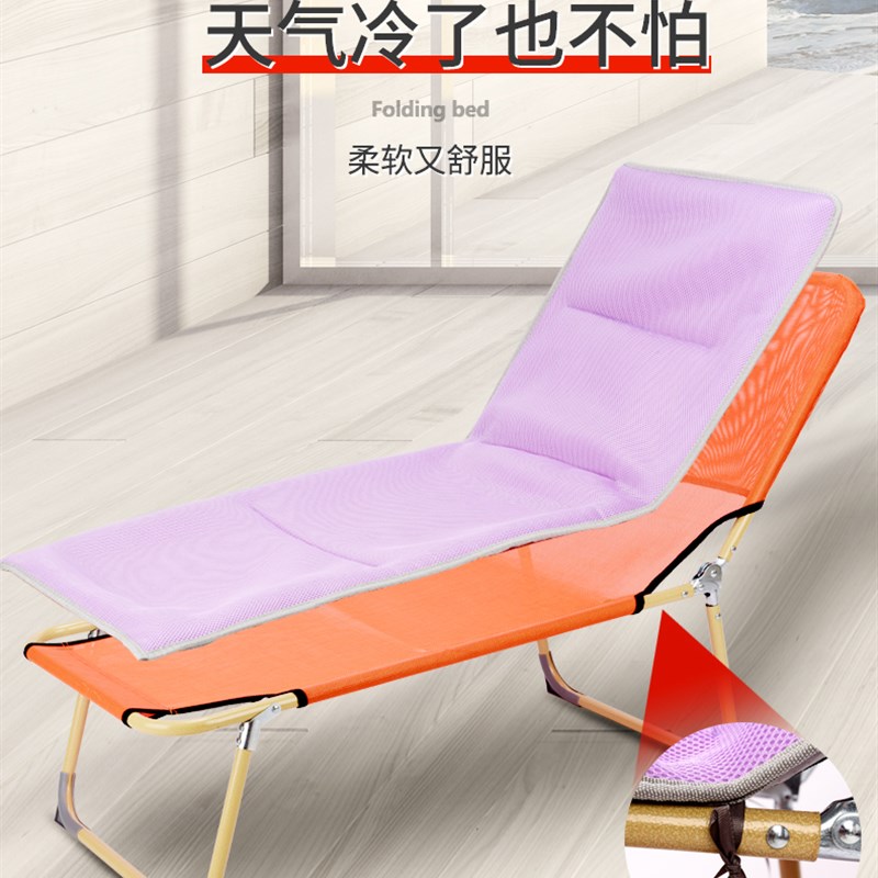学生折叠床单人办公室简易儿童小孩午休睡床户外便携沙滩躺椅幼儿