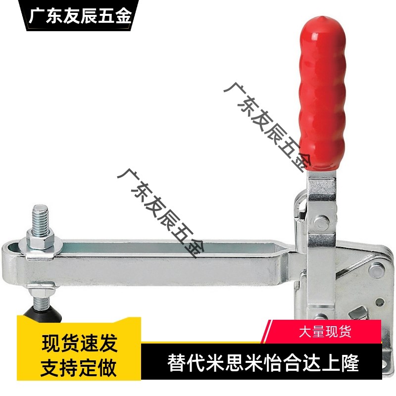 同款替代水平式快速夹具 C-LD-201B 快速夹具 WDC201-B 肘夹工装