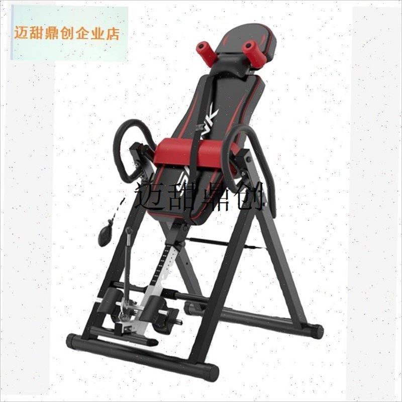 ,倒立机家用健身倒挂器倒挂拉伸牵引辅J助器瑜伽R运动收腹倒吊神