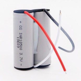 果汁杯动力电池18500锂电池组 5C动力充电电池厂家定制 7.4V