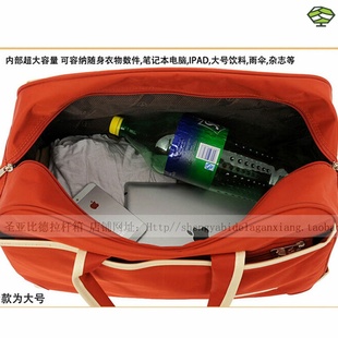 大容量短途登机包男女旅行折叠防水收纳袋带轮手提带拉杆包行李箱