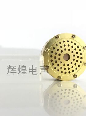 新品34mm咪头高灵敏镀金大振膜咪芯电容麦克话筒高清音Z头升级维
