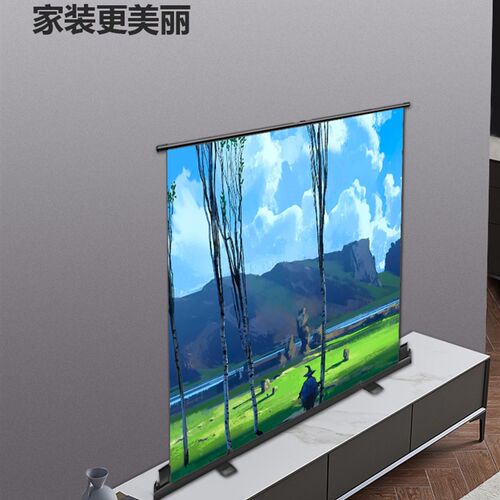 现货烈电地拉式投影幕布地拉幕布80/92/100/1R20英寸抗光新疆棉家