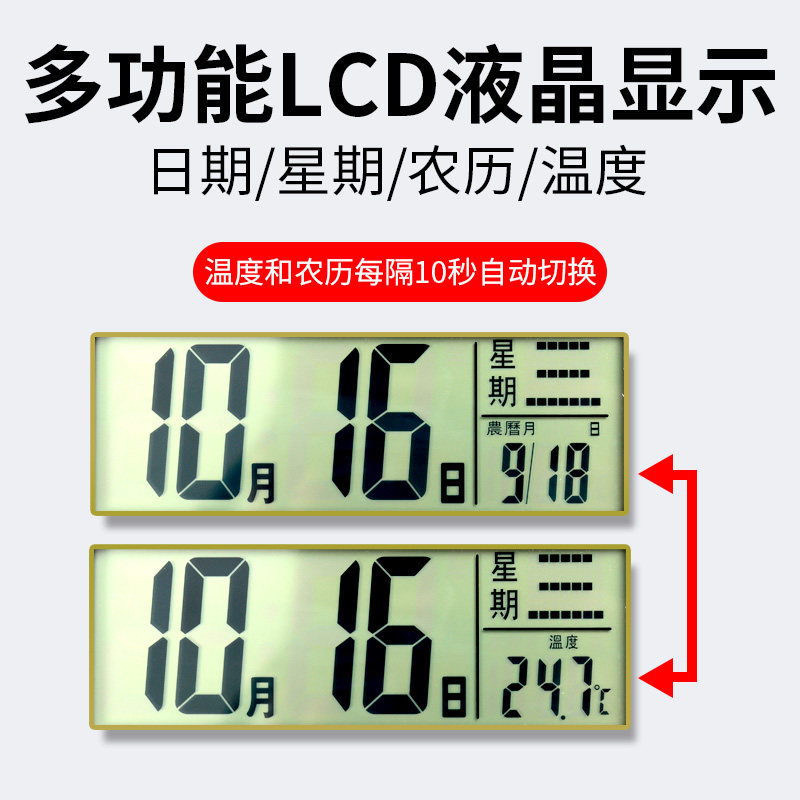 现货扇形石英钟表挂m钟客厅新款家用免打孔餐厅静音装饰画时钟挂