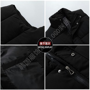 冬季工作服羽绒棉马甲定制印LOGO印字大码广告团队厚坎肩工装马夹