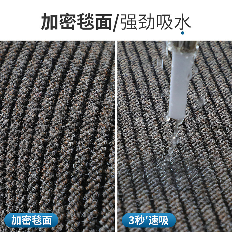 公室门口进门地毯公司户外迎宾脚垫门外防滑地垫酒店入户门垫,居家布艺,家用脚垫,淘宝优惠券,粉丝福利购,淘宝优惠卷