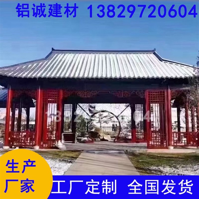 木纹色复古门窗装饰材料铝合金隔断格栅屏风室外护栏幕墙铝窗花格
