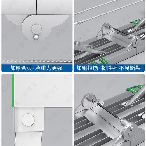 马凳折叠升降加厚刮腻q子室内装修马镫多功能便携工程梯子脚手秀