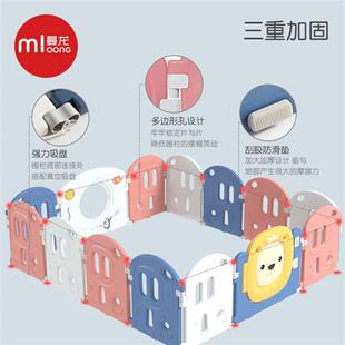 速发曼龙狮子配件连接器围栏单y片中性塑料吸盘螺丝帽底座婴儿安