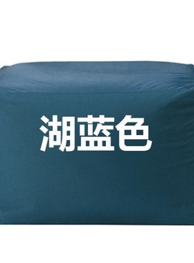网红无印日式懒人沙发豆袋良品榻榻米沙发M单人创意沙发包一件代
