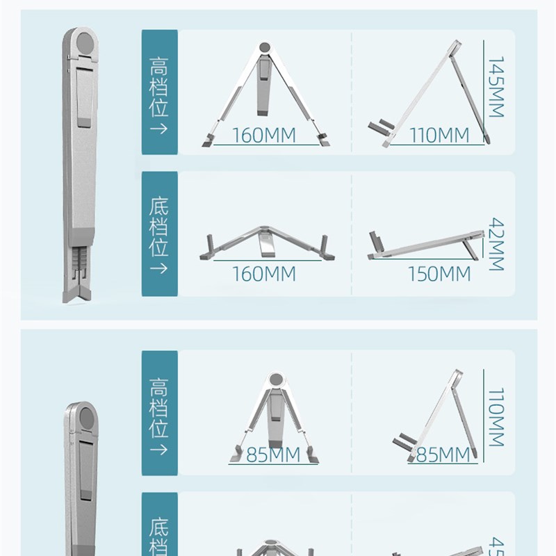 12寸平板电g脑支架办公学习看电影三脚折叠卧立两用桌面金属支架