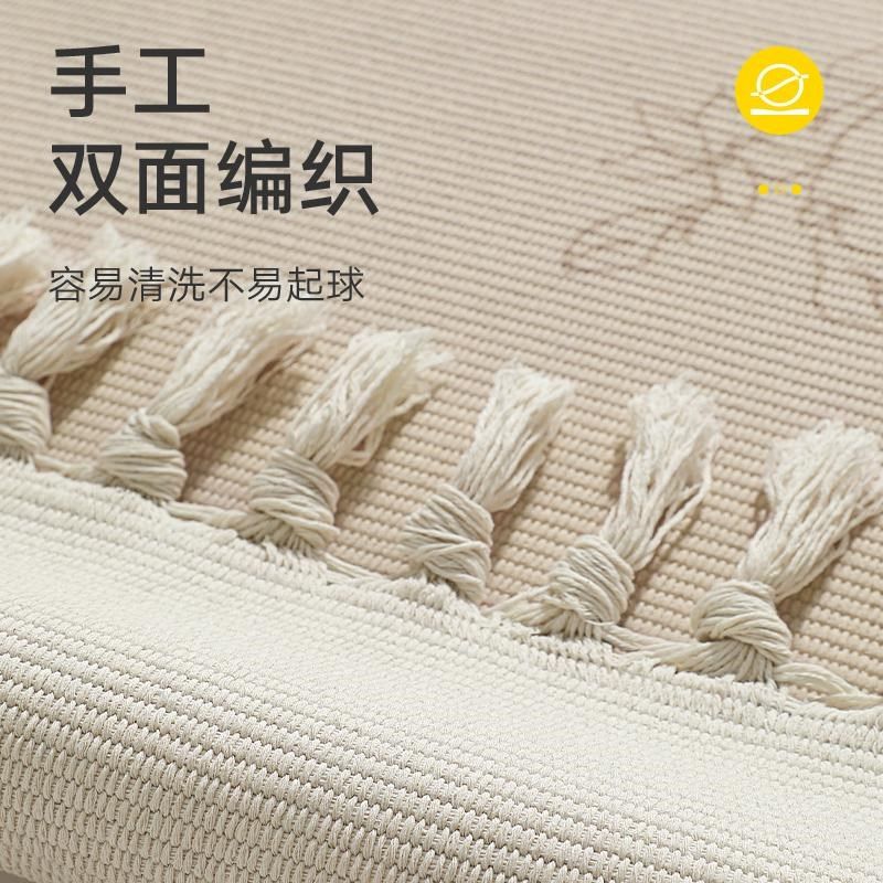 大江卧室地毯家用房间长条加厚亲y肤床边地垫客厅沙发毛毯2024新,居家布艺,床边毯,淘宝优惠券,粉丝福利购,淘宝优惠卷